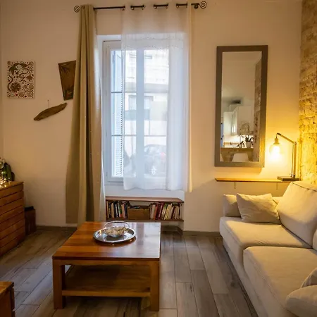 Tres Cosy Avec Cour